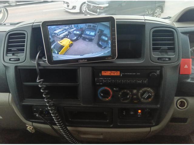 アトラストラック 　１．３５Ｔ　パネルバン　☆ディーゼルターボ☆ＦＭ／ＡＭオーディオ☆バックモニター☆拡声器☆左電格ミラー☆マーカーランプ☆パワーラックミニ☆荷台ステップ☆イージーヒルスタート☆ヒ―テッドドアミラー☆（69枚目）