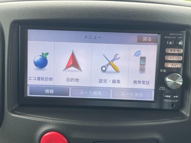 キューブ １５Ｘ　インディゴ＋プラズマ　純正ＳＤナビ！フルセグＴＶ！ＢＴ！ＡＵＸ！ＤＶＤ再生可！バックカメラ！コムテック前後ドライブレコーダー！インテリキー！プッシュスタート！ＥＴＣ！インディゴ専用内装！プラズマクラスターＡＣシステム！（67枚目）