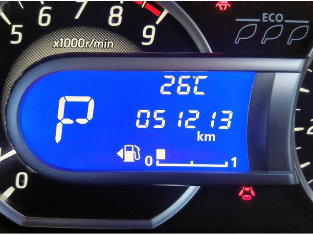 デイズルークス ハイウェイスター　ターボ　禁煙車！女性ユーザー買取車！純正メモリーナビ！アラウンドビューカメラ！フルセグＴＶ！Ｂｌｕｅ　ｔｏｏｔｈ！ＵＳＢ！両側電動スライドドア！前後ドライブレコーダー！ディスチャージヘッドランプ！記録紙有り！（27枚目）