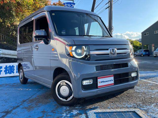 N-VAN ファン・ターボ ユーザー買取車☆ホンダセンシング☆カロッツェリアSDナビ☆BT☆DVD☆バックカメラ☆ステアリングリモコン☆コムテック前後ドラレコ☆LEDプロジェクターヘッドライト☆LEDフォグ☆禁煙車☆ETC☆(8枚目)