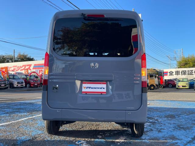 N-VAN ファン・ターボ ユーザー買取車☆ホンダセンシング☆カロッツェリアSDナビ☆BT☆DVD☆バックカメラ☆ステアリングリモコン☆コムテック前後ドラレコ☆LEDプロジェクターヘッドライト☆LEDフォグ☆禁煙車☆ETC☆(12枚目)