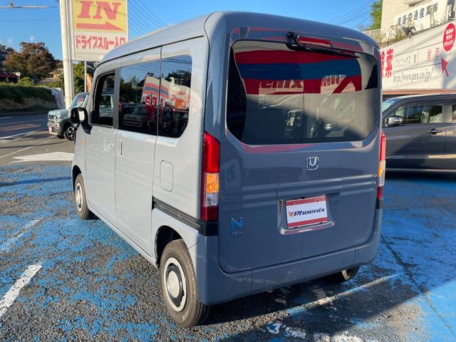 N-VAN ファン・ターボ ユーザー買取車☆ホンダセンシング☆カロッツェリアSDナビ☆BT☆DVD☆バックカメラ☆ステアリングリモコン☆コムテック前後ドラレコ☆LEDプロジェクターヘッドライト☆LEDフォグ☆禁煙車☆ETC☆(13枚目)