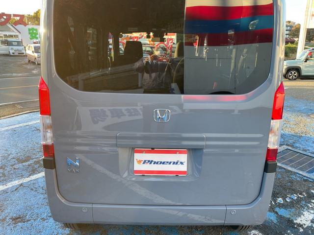 N-VAN ファン・ターボ ユーザー買取車☆ホンダセンシング☆カロッツェリアSDナビ☆BT☆DVD☆バックカメラ☆ステアリングリモコン☆コムテック前後ドラレコ☆LEDプロジェクターヘッドライト☆LEDフォグ☆禁煙車☆ETC☆(31枚目)