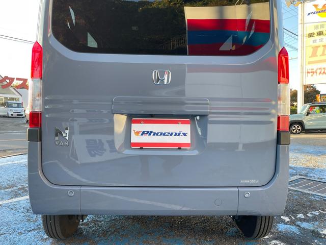 N-VAN ファン・ターボ ユーザー買取車☆ホンダセンシング☆カロッツェリアSDナビ☆BT☆DVD☆バックカメラ☆ステアリングリモコン☆コムテック前後ドラレコ☆LEDプロジェクターヘッドライト☆LEDフォグ☆禁煙車☆ETC☆(32枚目)