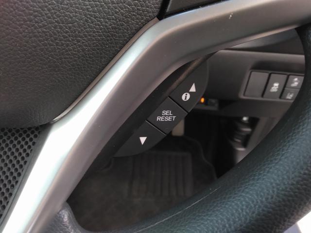 シャトル ハイブリッド　ホンダセンシング　ストラーダＳＤナビ☆Ｂｌｕｅｔｏｏｔｈ☆バックカメラ☆セルスタードラレコ☆アダクティブクルコン☆レーンキープ☆オートライト☆ソナー☆衝突軽減ブレーキ☆純正トノカバー☆禁煙車☆スマートキー☆ＥＴＣ（24枚目）