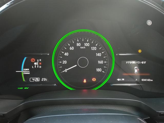 シャトル ハイブリッド　ホンダセンシング　ストラーダＳＤナビ☆Ｂｌｕｅｔｏｏｔｈ☆バックカメラ☆セルスタードラレコ☆アダクティブクルコン☆レーンキープ☆オートライト☆ソナー☆衝突軽減ブレーキ☆純正トノカバー☆禁煙車☆スマートキー☆ＥＴＣ（29枚目）