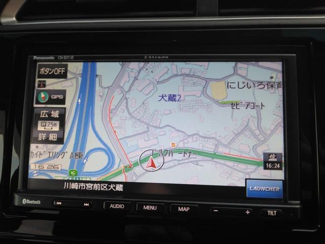 シャトル ハイブリッド　ホンダセンシング　ストラーダＳＤナビ☆Ｂｌｕｅｔｏｏｔｈ☆バックカメラ☆セルスタードラレコ☆アダクティブクルコン☆レーンキープ☆オートライト☆ソナー☆衝突軽減ブレーキ☆純正トノカバー☆禁煙車☆スマートキー☆ＥＴＣ（32枚目）