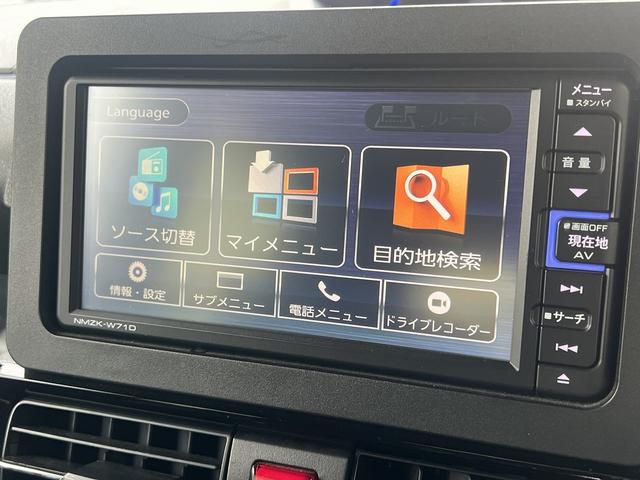 タント カスタムＲＳスタイルセレクション　ターボ☆スマートアシスト３☆純正ＳＤナビ☆フルセグＴＶ☆バックカメラ☆ＤＶＤ再生・ＢＴ・ＳＤ・ＵＳＢ☆ナビ接続純正前後ドラレコ☆ヒーター付ハーフレザーシート☆ＬＥＤヘッドライト☆ＥＴＣ☆純正１５ＡＷ（33枚目）