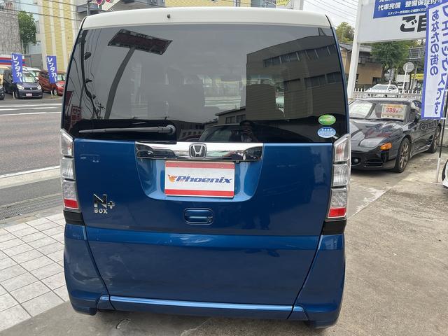 Ｎ－ＢＯＸ＋ ２トーンカラースタイル　Ｇ　ＳＳパッケージ　特別仕様車☆Ｇａｔｈｅｒｓナビ☆ＴＶ☆バックカメラ☆エマージェンシーストップシグナル☆ユニバーサルブリッジ☆マルチスペースシステム☆後席オーバーヘッドコンソール☆ＥＴＣ☆両パワ☆専用ブルーパネル☆（8枚目）