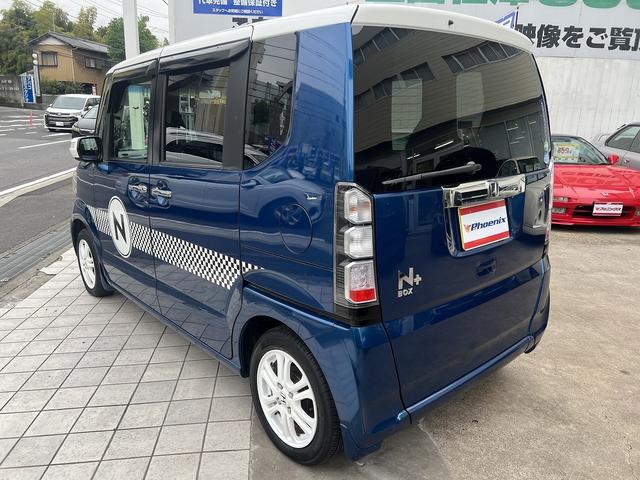 Ｎ－ＢＯＸ＋ ２トーンカラースタイル　Ｇ　ＳＳパッケージ　特別仕様車☆Ｇａｔｈｅｒｓナビ☆ＴＶ☆バックカメラ☆エマージェンシーストップシグナル☆ユニバーサルブリッジ☆マルチスペースシステム☆後席オーバーヘッドコンソール☆ＥＴＣ☆両パワ☆専用ブルーパネル☆（9枚目）