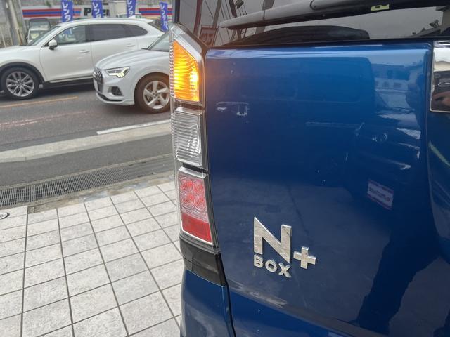 Ｎ－ＢＯＸ＋ ２トーンカラースタイル　Ｇ　ＳＳパッケージ　特別仕様車☆Ｇａｔｈｅｒｓナビ☆ＴＶ☆バックカメラ☆エマージェンシーストップシグナル☆ユニバーサルブリッジ☆マルチスペースシステム☆後席オーバーヘッドコンソール☆ＥＴＣ☆両パワ☆専用ブルーパネル☆（12枚目）
