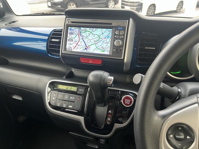 Ｎ－ＢＯＸ＋ ２トーンカラースタイル　Ｇ　ＳＳパッケージ　特別仕様車☆Ｇａｔｈｅｒｓナビ☆ＴＶ☆バックカメラ☆エマージェンシーストップシグナル☆ユニバーサルブリッジ☆マルチスペースシステム☆後席オーバーヘッドコンソール☆ＥＴＣ☆両パワ☆専用ブルーパネル☆（27枚目）