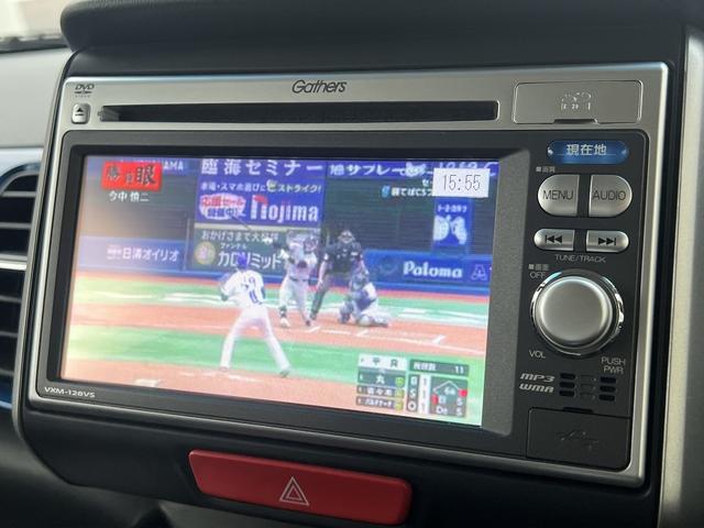 Ｎ－ＢＯＸ＋ ２トーンカラースタイル　Ｇ　ＳＳパッケージ　特別仕様車☆Ｇａｔｈｅｒｓナビ☆ＴＶ☆バックカメラ☆エマージェンシーストップシグナル☆ユニバーサルブリッジ☆マルチスペースシステム☆後席オーバーヘッドコンソール☆ＥＴＣ☆両パワ☆専用ブルーパネル☆（29枚目）