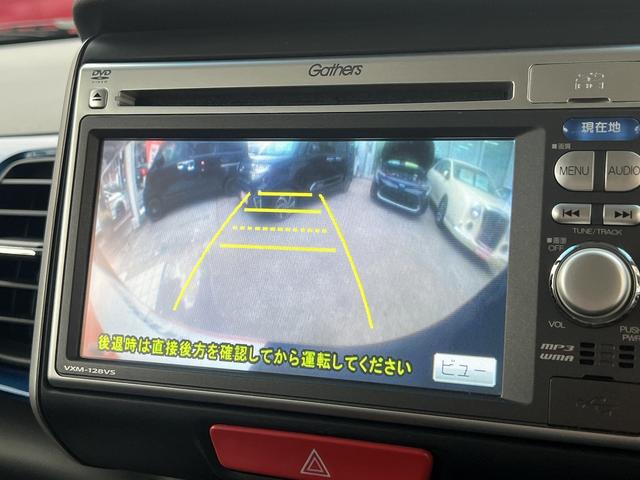 Ｎ－ＢＯＸ＋ ２トーンカラースタイル　Ｇ　ＳＳパッケージ　特別仕様車☆Ｇａｔｈｅｒｓナビ☆ＴＶ☆バックカメラ☆エマージェンシーストップシグナル☆ユニバーサルブリッジ☆マルチスペースシステム☆後席オーバーヘッドコンソール☆ＥＴＣ☆両パワ☆専用ブルーパネル☆（32枚目）