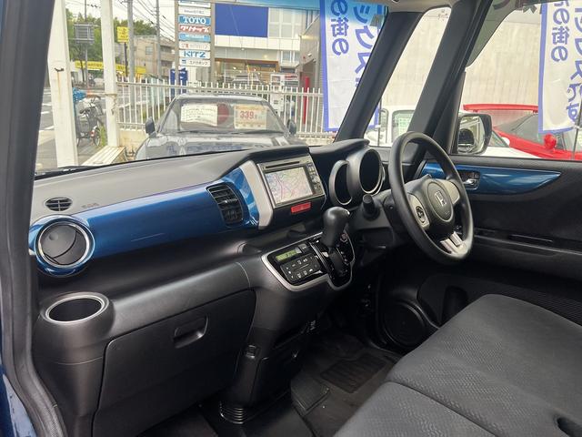 Ｎ－ＢＯＸ＋ ２トーンカラースタイル　Ｇ　ＳＳパッケージ　特別仕様車☆Ｇａｔｈｅｒｓナビ☆ＴＶ☆バックカメラ☆エマージェンシーストップシグナル☆ユニバーサルブリッジ☆マルチスペースシステム☆後席オーバーヘッドコンソール☆ＥＴＣ☆両パワ☆専用ブルーパネル☆（44枚目）