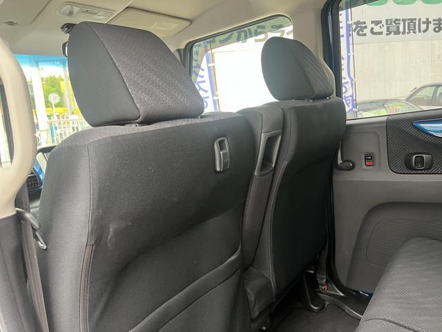 Ｎ－ＢＯＸ＋ ２トーンカラースタイル　Ｇ　ＳＳパッケージ　特別仕様車☆Ｇａｔｈｅｒｓナビ☆ＴＶ☆バックカメラ☆エマージェンシーストップシグナル☆ユニバーサルブリッジ☆マルチスペースシステム☆後席オーバーヘッドコンソール☆ＥＴＣ☆両パワ☆専用ブルーパネル☆（47枚目）