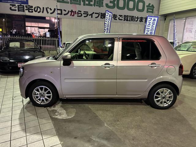 �X�g���[�_�������i�r���s�u���o�b�N�J�������a�����������������E�r�c���X�}�[�g�L�[�E�v�b�V���X�^�[�g���k�d�c�w�b�h���C�g���։��ԁ��Փˌy���u���[�L�����[���L�[�v���p�[�L���O�\�i�[���I�[�g�n�C�r�[����