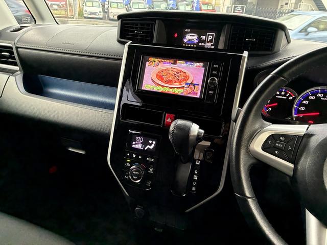 タンク カスタムＧ－Ｔ　ターボ☆スマートアシスト☆純正ＳＤナビ☆フルセグＴＶ☆バックカメラ☆純正１２．１インチ後席モニター☆純正ドラレコ☆ＬＥＤヘッドライト☆両側パワースライドドア☆ＥＴＣ☆１５インチ純正アルミ☆（26枚目）
