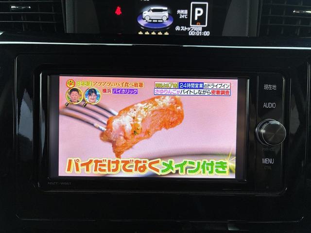 タンク カスタムＧ－Ｔ　ターボ☆スマートアシスト☆純正ＳＤナビ☆フルセグＴＶ☆バックカメラ☆純正１２．１インチ後席モニター☆純正ドラレコ☆ＬＥＤヘッドライト☆両側パワースライドドア☆ＥＴＣ☆１５インチ純正アルミ☆（31枚目）