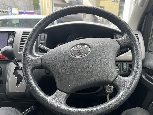 ハイエースワゴン ＧＬ　アムクラフト製コンパス！禁煙車！４ＷＤ！ポップアップルーフ！ＦＦヒーター！ザントレックスパワーインバーター１７５０＆バッテリーチャージャー４０Ａ！サイドオーニング！メモリーナビ！バックカメラ！フルセグ（21枚目）