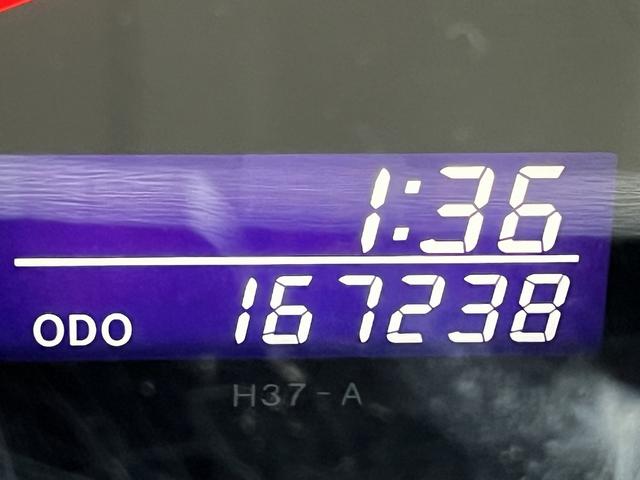 ハイエースワゴン ＧＬ　アムクラフト製コンパス！禁煙車！４ＷＤ！ポップアップルーフ！ＦＦヒーター！ザントレックスパワーインバーター１７５０＆バッテリーチャージャー４０Ａ！サイドオーニング！メモリーナビ！バックカメラ！フルセグ（23枚目）