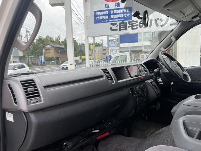 ハイエースワゴン ＧＬ　アムクラフト製コンパス！禁煙車！４ＷＤ！ポップアップルーフ！ＦＦヒーター！ザントレックスパワーインバーター１７５０＆バッテリーチャージャー４０Ａ！サイドオーニング！メモリーナビ！バックカメラ！フルセグ（69枚目）