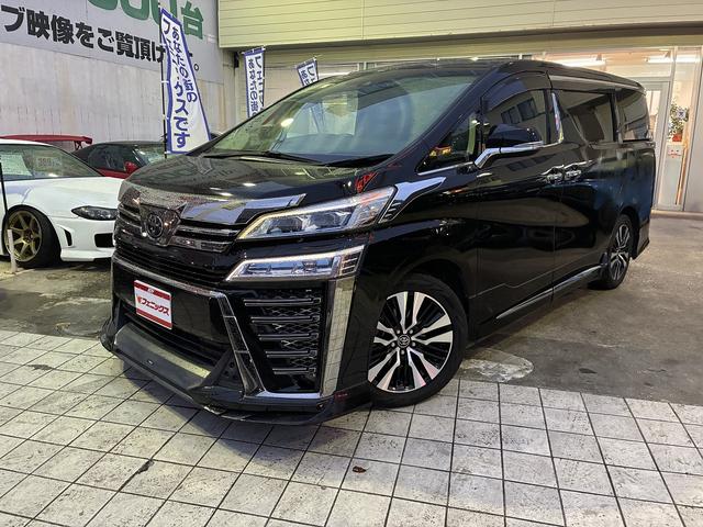 ヴェルファイア ２．５Ｚ　Ｇエディション　ＴＳＳ☆１０型純正ナビ☆ＴＶ☆純正１２型後席モニター☆バックカメラ☆ＢＴ・ＨＤＭＩ☆Ａｌｐｉｎｅ前後レコーダー付デジタルインナーミラー☆２列目エグゼクティブシート☆ＴＲＤ・モデリスタエアロ・マフラー☆（2枚目）