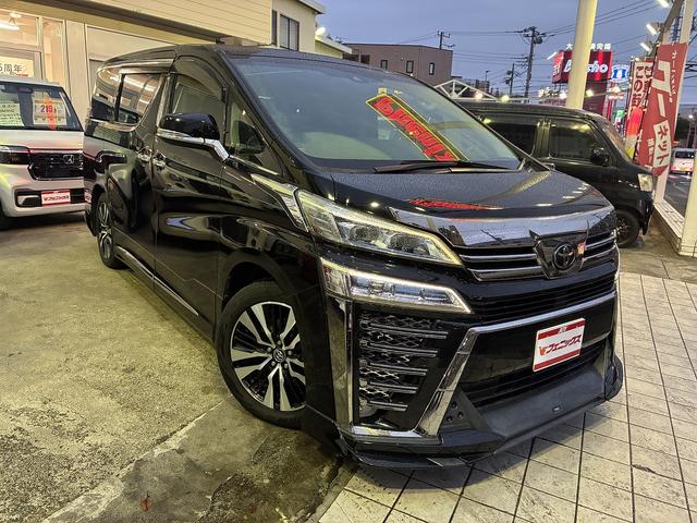 ヴェルファイア ２．５Ｚ　Ｇエディション　ＴＳＳ☆１０型純正ナビ☆ＴＶ☆純正１２型後席モニター☆バックカメラ☆ＢＴ・ＨＤＭＩ☆Ａｌｐｉｎｅ前後レコーダー付デジタルインナーミラー☆２列目エグゼクティブシート☆ＴＲＤ・モデリスタエアロ・マフラー☆（5枚目）