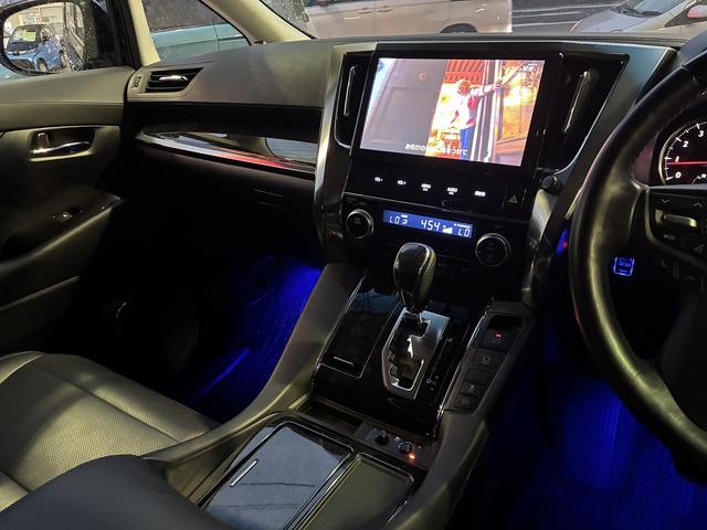 ヴェルファイア ２．５Ｚ　Ｇエディション　ＴＳＳ☆１０型純正ナビ☆ＴＶ☆純正１２型後席モニター☆バックカメラ☆ＢＴ・ＨＤＭＩ☆Ａｌｐｉｎｅ前後レコーダー付デジタルインナーミラー☆２列目エグゼクティブシート☆ＴＲＤ・モデリスタエアロ・マフラー☆（29枚目）