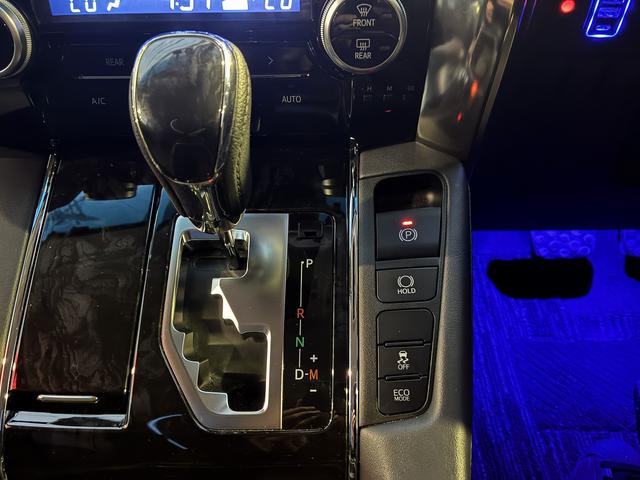ヴェルファイア ２．５Ｚ　Ｇエディション　ＴＳＳ☆１０型純正ナビ☆ＴＶ☆純正１２型後席モニター☆バックカメラ☆ＢＴ・ＨＤＭＩ☆Ａｌｐｉｎｅ前後レコーダー付デジタルインナーミラー☆２列目エグゼクティブシート☆ＴＲＤ・モデリスタエアロ・マフラー☆（30枚目）