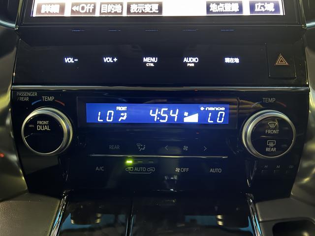 ヴェルファイア ２．５Ｚ　Ｇエディション　ＴＳＳ☆１０型純正ナビ☆ＴＶ☆純正１２型後席モニター☆バックカメラ☆ＢＴ・ＨＤＭＩ☆Ａｌｐｉｎｅ前後レコーダー付デジタルインナーミラー☆２列目エグゼクティブシート☆ＴＲＤ・モデリスタエアロ・マフラー☆（33枚目）