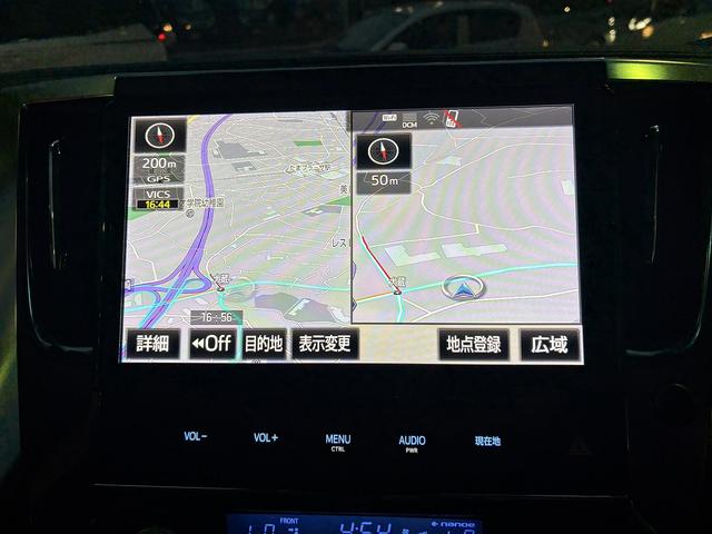 ヴェルファイア ２．５Ｚ　Ｇエディション　ＴＳＳ☆１０型純正ナビ☆ＴＶ☆純正１２型後席モニター☆バックカメラ☆ＢＴ・ＨＤＭＩ☆Ａｌｐｉｎｅ前後レコーダー付デジタルインナーミラー☆２列目エグゼクティブシート☆ＴＲＤ・モデリスタエアロ・マフラー☆（34枚目）