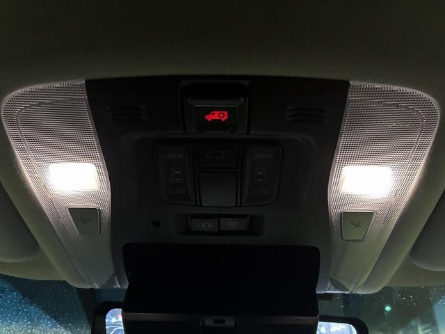 ヴェルファイア ２．５Ｚ　Ｇエディション　ＴＳＳ☆１０型純正ナビ☆ＴＶ☆純正１２型後席モニター☆バックカメラ☆ＢＴ・ＨＤＭＩ☆Ａｌｐｉｎｅ前後レコーダー付デジタルインナーミラー☆２列目エグゼクティブシート☆ＴＲＤ・モデリスタエアロ・マフラー☆（40枚目）