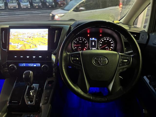 ヴェルファイア ２．５Ｚ　Ｇエディション　ＴＳＳ☆１０型純正ナビ☆ＴＶ☆純正１２型後席モニター☆バックカメラ☆ＢＴ・ＨＤＭＩ☆Ａｌｐｉｎｅ前後レコーダー付デジタルインナーミラー☆２列目エグゼクティブシート☆ＴＲＤ・モデリスタエアロ・マフラー☆（45枚目）