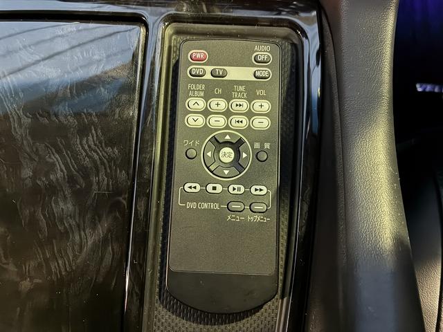 ヴェルファイア ２．５Ｚ　Ｇエディション　ＴＳＳ☆１０型純正ナビ☆ＴＶ☆純正１２型後席モニター☆バックカメラ☆ＢＴ・ＨＤＭＩ☆Ａｌｐｉｎｅ前後レコーダー付デジタルインナーミラー☆２列目エグゼクティブシート☆ＴＲＤ・モデリスタエアロ・マフラー☆（47枚目）