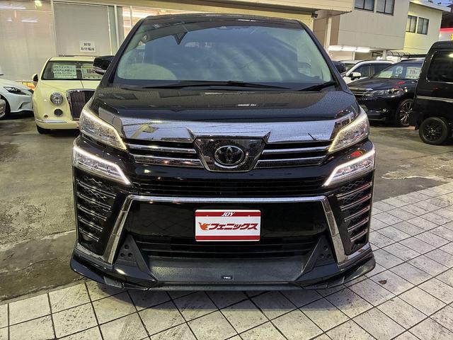 ヴェルファイア ２．５Ｚ　Ｇエディション　ＴＳＳ☆１０型純正ナビ☆ＴＶ☆純正１２型後席モニター☆バックカメラ☆ＢＴ・ＨＤＭＩ☆Ａｌｐｉｎｅ前後レコーダー付デジタルインナーミラー☆２列目エグゼクティブシート☆ＴＲＤ・モデリスタエアロ・マフラー☆（70枚目）