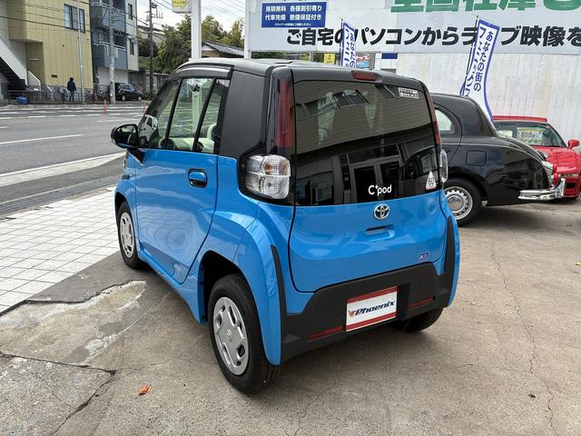 TOYOTA C POD G