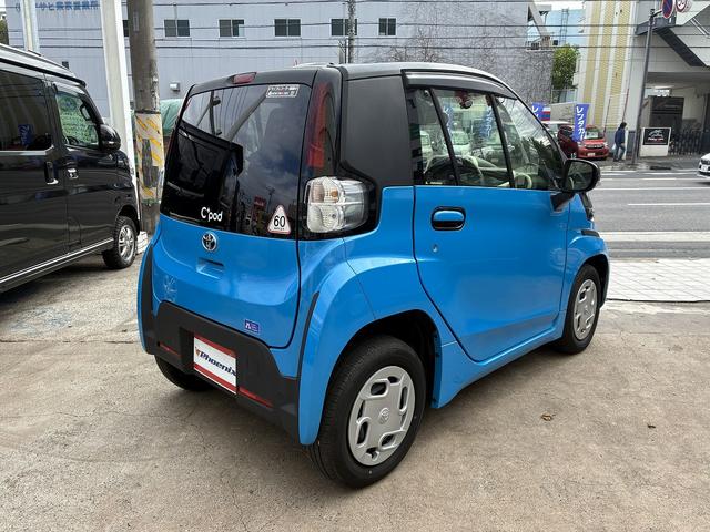 TOYOTA C POD G