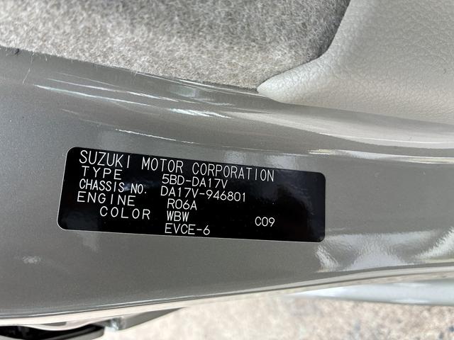 エブリイ ジョイン　届出済未使用車☆６型☆スズキセーフティサポート☆シートヒーター☆リアヒーター☆オーバーヘッドコンソール☆ＬＥＤヘッドライト☆ＵＳＢ・Ｃタイプ給電ポート☆ＣＶＴ☆スマートキー・プッシュスタート☆（53枚目）