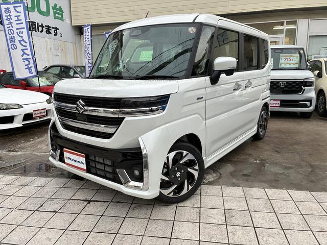 スペーシアカスタム ハイブリッドXSターボ 届出済未使用車☆ターボ☆スズキセーフティサポート☆全方位カメラ☆デュアルカメラブレーキサポートII☆純正9インチナビ☆フルセグTV☆ハーフレザーシート☆マルチユースフラップ☆ヘッドアップディスプレイ(68枚目)