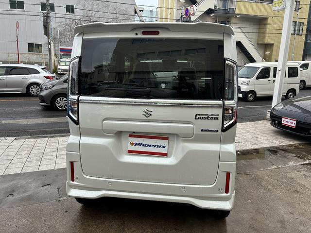 スペーシアカスタム ハイブリッドXSターボ 届出済未使用車☆ターボ☆スズキセーフティサポート☆全方位カメラ☆デュアルカメラブレーキサポートII☆純正9インチナビ☆フルセグTV☆ハーフレザーシート☆マルチユースフラップ☆ヘッドアップディスプレイ(73枚目)