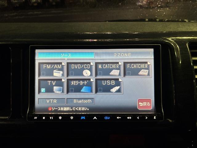 ハイエースワゴン ＧＬ　４ＷＤ☆ミドルルーフ☆ワイドボディ☆ナビ☆ＴＶ☆ＢＴ☆ＤＶＤ☆バックカメラ☆Ａｌｐｉｎｅ１０．２インチフリップダウン☆荷室ベットキット☆ＢＦグッドリッチホワイトレターＡＴタイヤ☆革シートカバー☆（32枚目）