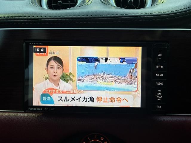 ビュート 12ST 光岡車☆オプション専用ウッド×赤革インパネ☆ストラーダSDナビ☆フルセグTV☆DVD再生☆ルームミラー型前後ドラレコ☆ETC☆赤革シートカバー☆禁煙車☆キーレスキー☆(63枚目)