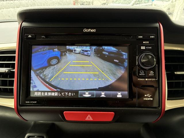 Ｎ－ＢＯＸスラッシュ Ｇ・Ｌインテリアカラーパッケージ　ダイナースタイル☆Ｇａｔｈｅｒｓディスプレイオーディオ☆ＴＶ☆ＢＴ☆ＨＤＭＩ☆ＵＳＢ☆バックカメラ☆専用赤革シート☆ＥＴＣ☆衝突軽減ブレーキ☆禁煙車☆前席シートヒーター☆電子パーキング☆オートホールド（32枚目）