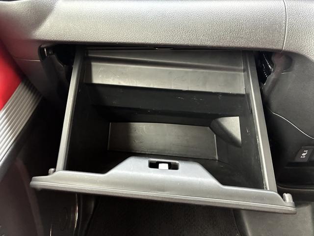 Ｎ－ＢＯＸスラッシュ Ｇ・Ｌインテリアカラーパッケージ　ダイナースタイル☆Ｇａｔｈｅｒｓディスプレイオーディオ☆ＴＶ☆ＢＴ☆ＨＤＭＩ☆ＵＳＢ☆バックカメラ☆専用赤革シート☆ＥＴＣ☆衝突軽減ブレーキ☆禁煙車☆前席シートヒーター☆電子パーキング☆オートホールド（34枚目）