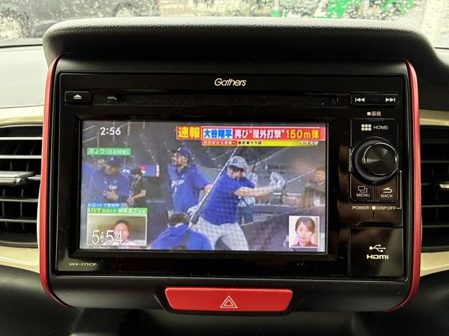 Ｎ－ＢＯＸスラッシュ Ｇ・Ｌインテリアカラーパッケージ　ダイナースタイル☆Ｇａｔｈｅｒｓディスプレイオーディオ☆ＴＶ☆ＢＴ☆ＨＤＭＩ☆ＵＳＢ☆バックカメラ☆専用赤革シート☆ＥＴＣ☆衝突軽減ブレーキ☆禁煙車☆前席シートヒーター☆電子パーキング☆オートホールド（71枚目）