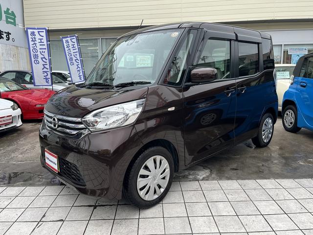 デイズルークス Ｘ　Ｖセレクション＋セーフティＩＩ　禁煙車！ユーザー買取車！ワンオーナー！純正メモリーナビ！フルセグ！Ｂｌｕｅ　ｔｏｏｔｈ！アラウンドビューカメラ！エマージェンシーブレーキ！パワースライドドア！アイドリングストップ！前後ドライブレコーダ（3枚目）