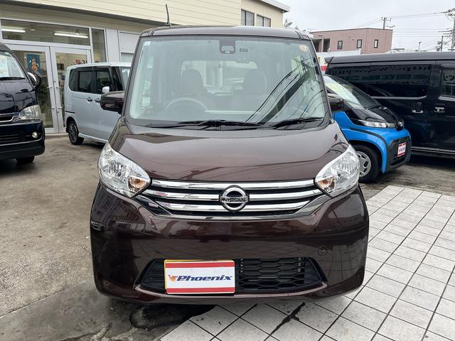 デイズルークス Ｘ　Ｖセレクション＋セーフティＩＩ　禁煙車！ユーザー買取車！ワンオーナー！純正メモリーナビ！フルセグ！Ｂｌｕｅ　ｔｏｏｔｈ！アラウンドビューカメラ！エマージェンシーブレーキ！パワースライドドア！アイドリングストップ！前後ドライブレコーダ（4枚目）