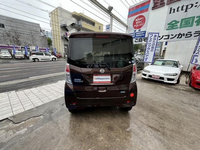 デイズルークス Ｘ　Ｖセレクション＋セーフティＩＩ　禁煙車！ユーザー買取車！ワンオーナー！純正メモリーナビ！フルセグ！Ｂｌｕｅ　ｔｏｏｔｈ！アラウンドビューカメラ！エマージェンシーブレーキ！パワースライドドア！アイドリングストップ！前後ドライブレコーダ（7枚目）