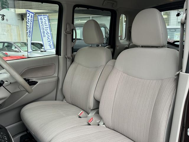 デイズルークス Ｘ　Ｖセレクション＋セーフティＩＩ　禁煙車！ユーザー買取車！ワンオーナー！純正メモリーナビ！フルセグ！Ｂｌｕｅ　ｔｏｏｔｈ！アラウンドビューカメラ！エマージェンシーブレーキ！パワースライドドア！アイドリングストップ！前後ドライブレコーダ（31枚目）